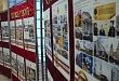 До конца 2016 года будет работать фотовыставка к Году пожарной охраны